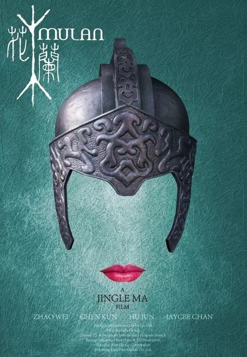 公众号迁移公证书造假